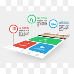 秘塔AI搜索新功能上线：通勤时听讲解阿里云AI打赏功能首发！