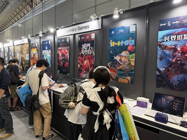 游民星空游戏发行参展