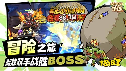 很耐玩的五款微信小游