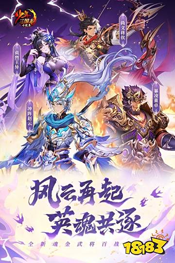 热门微信小游戏排行榜